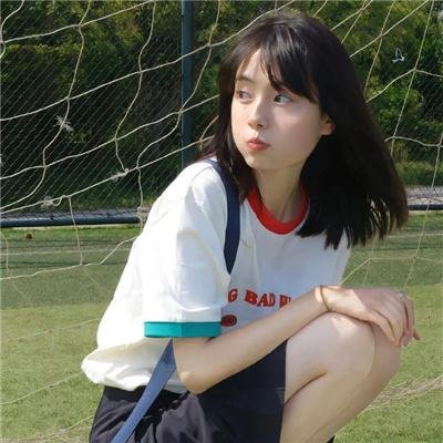 五彩缤纷